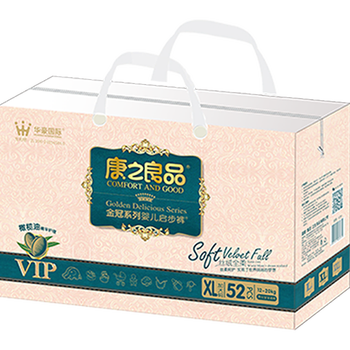 婴儿,婴儿,怎么样,爱宝,尿裤,爱宝