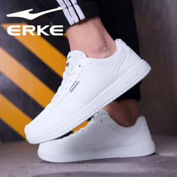 鸿星尔克（ERKE）板鞋正白 44，39，40，41，42