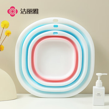 折叠盆