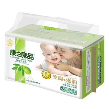 婴儿,婴儿,怎么样,爱宝,尿裤,爱宝