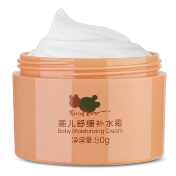 贝比拉比 婴儿宝宝滋润润肤补水霜50g 儿童宝贝亲肤补水保湿 面霜手霜 润肤霜 护肤霜 润肤身体乳
