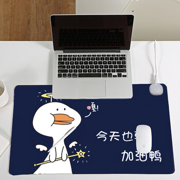 玲魅 加热发热鼠标垫 暖手办公室桌面学生写字台电热暖桌垫 儿童学习桌垫/暖手宝70*36CM 220V【加油鸭1】