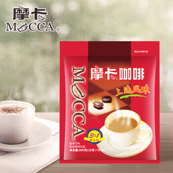 摩卡咖啡（MOCCA) 上选口味 三合一速溶咖啡 香醇原味 无香精 800g（16g*50包） 口味升级