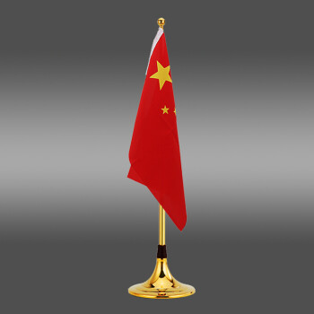 中国国旗空白涂色图片
