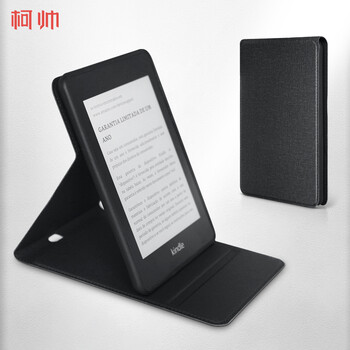 柯帅 kindle保护套 适用 Kindle Paperwhite 4 第四代2018版电子书阅读器 折叠支架款布纹黑色