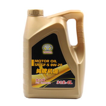 一汽丰田(TOYOTA)汽车用品4S原厂配件全合成发动机油润滑油SN0W-20/0W20 4L卡罗拉威驰花冠RAV4荣放锐志皇冠