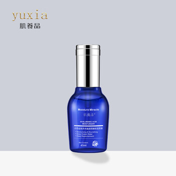 yuxia,怎么样,yuxia,精华,肌养晶,保湿,保湿,肌养晶,精华