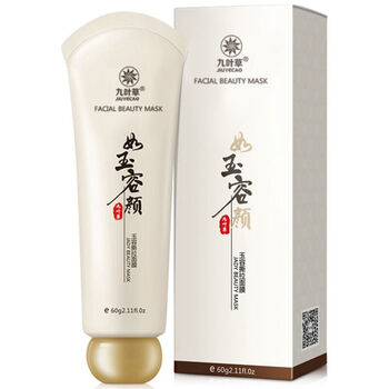 怎么样,面膜,面膜