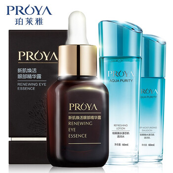 proya,排名,proya,排行榜,珀莱雅,眼霜,眼霜,珀莱雅,推荐