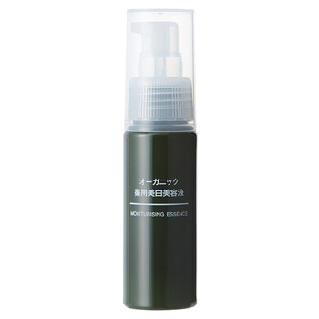 muji,muji,怎么样
