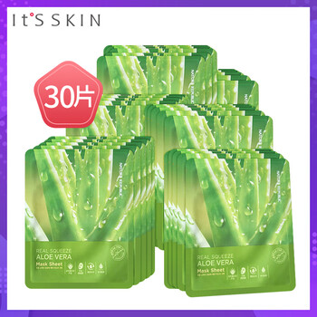 纳益其尔面膜怎么样好用吗?