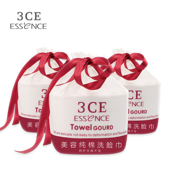 3CE ESSENCE洗脸洁面巾加厚干湿两用擦脸纯棉卸妆巾洗脸巾一次性全棉柔巾卷加厚美容洁面擦脸卷筒巾80片*3包