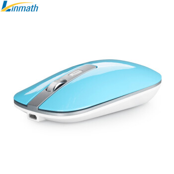 玲魅 LM-231无线鼠标双模静音可充电办公室家用鼠标笔记本蓝牙5.1+2.4G连接 蓝色