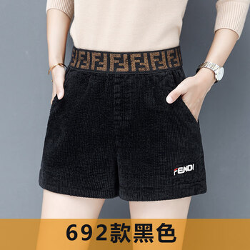 时尚休闲针织阔腿裤，穿出你的美