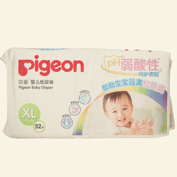 瞬吸纸尿裤，让你的肌肤更健康