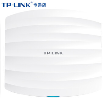 tp-link 450m无线路由