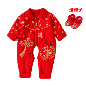 满月服女装