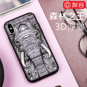 icooya,怎么样,icooya,手机,手机