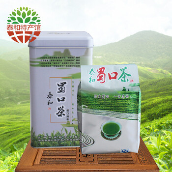 2,【泰和馆】泰和蜀口茶绿茶茶叶2018新茶明前春茶清香茶饮料