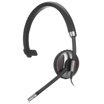 缤特力（Plantronics） Blackwire C710 耳机/耳麦 头戴式