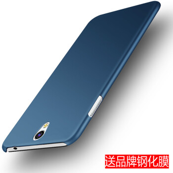 oppo850