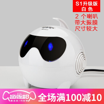 低音,低音炮,太空,太空,怎么样