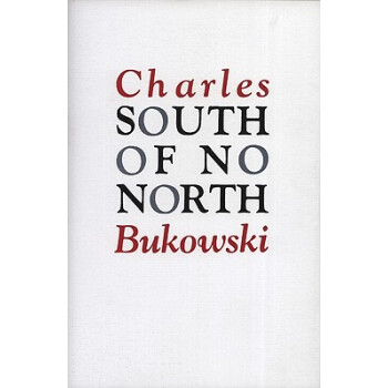 southofnonorth无北之南简介目录书摘