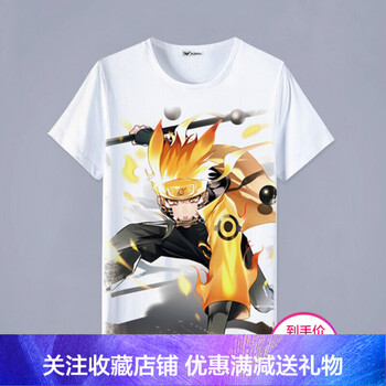 古莱登（GODLIKE） 短袖 男士T恤 58 