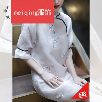 纯色连衣裙，微胖妹子的甜美之选