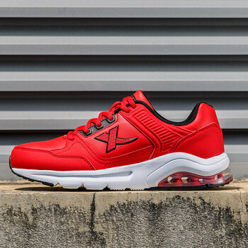 特步xtep跑步鞋红41