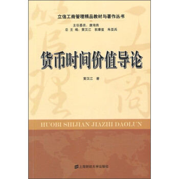 立信