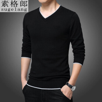 素格郎 长袖 男士T恤 黑色-常规款 XL，L，M，XXXL，XXL