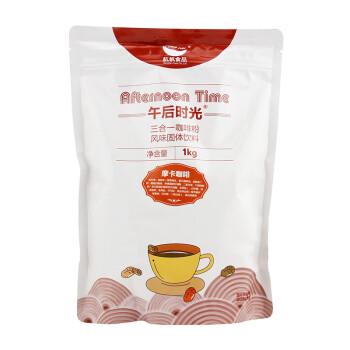 奶茶,奶茶,奶茶,摩卡,摩卡,奶茶,怎么样