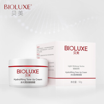 bioluxe,排名,bioluxe,排行榜,贝美,护肤,护肤,贝美,推荐