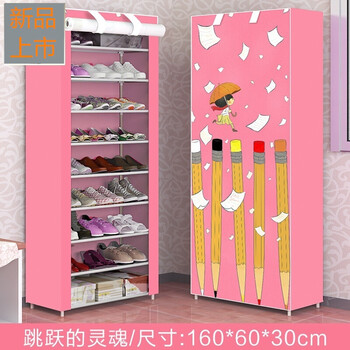 简约布艺鞋架，打造精致家居生活