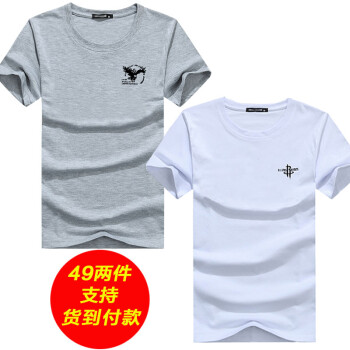 K L B ZHE 短袖 男士T恤 小鹰灰+火箭白 