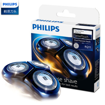 philips,剃须刀,philips,剃须刀,怎么样