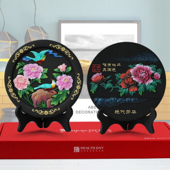 怎么样,搬家,搬家,装饰品,装饰品