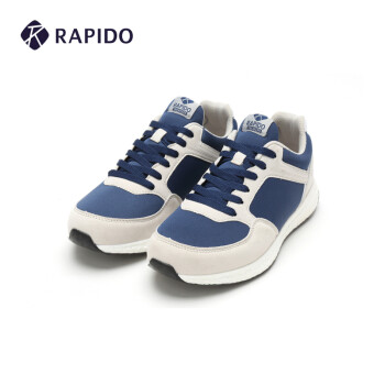 Rapido跑步鞋浅灰色 40