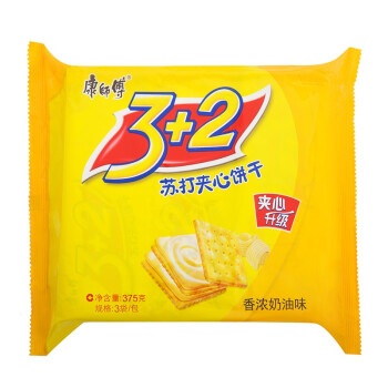 夹心奶油