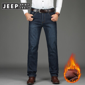 JEEP SPIRIT 直筒裤 商务休闲 男士牛仔裤