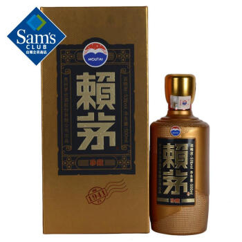 茅台（MOUTAI）53%VOL375mL-500mL，500ml 酱香型，酱香