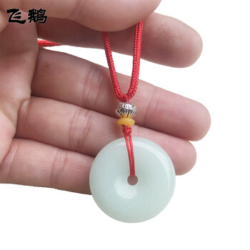 欧美荧光项链