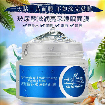 免洗,怎么样,白面,白面