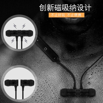 怎么样,耳机,耳机,魔声,魔声,耳麦,耳麦