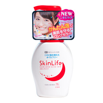 日本skinlife