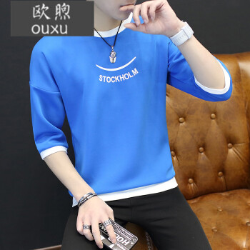 欧煦（OUXU） 长袖 男士T恤 蓝色 XL，L，M，XXL，XXXL