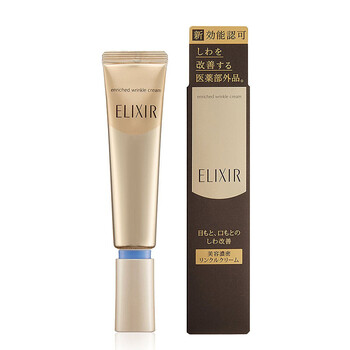 elixir,elixir,怎么样