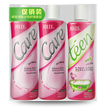 娇妍（JOLLy）私处洗液 清爽女性护理套装（2瓶护理液220ml+1瓶草本护理液220ml）私处清洁（新老包装随机）