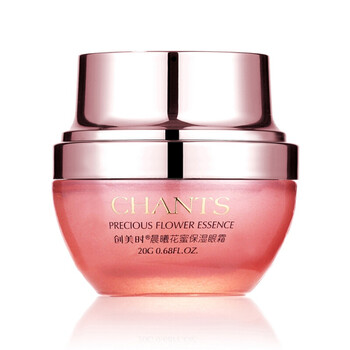 创美时（CHANTS）眼霜/眼部精华 5-10g/mL